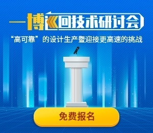 免費(fèi)報(bào)名1